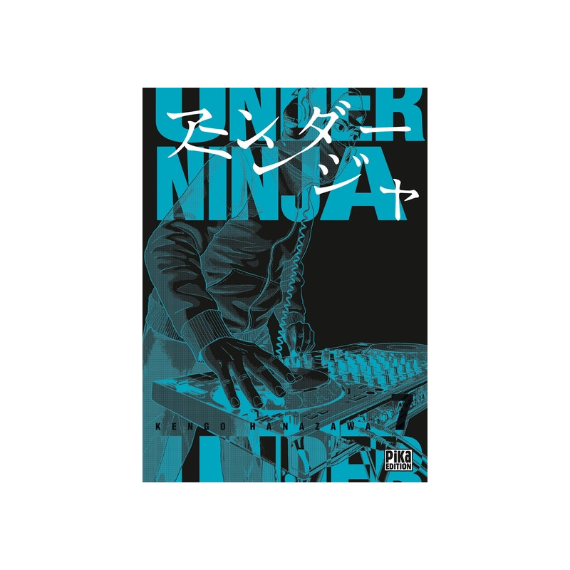 Under Ninja T07