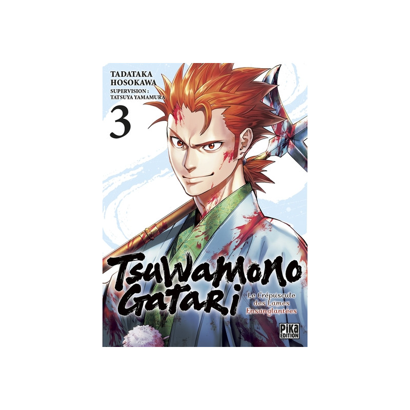 Tsuwamonogatari T03