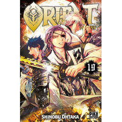 Orient - Samurai Quest T19