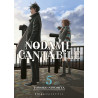 Nodame Cantabile T05