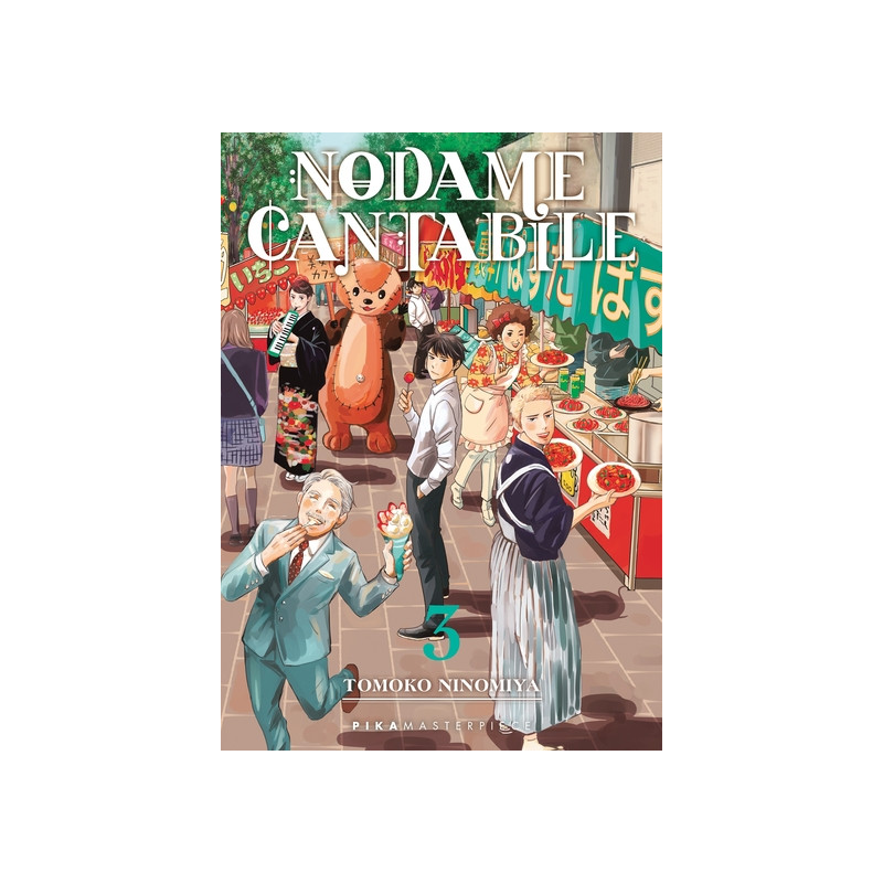 Nodame Cantabile T03