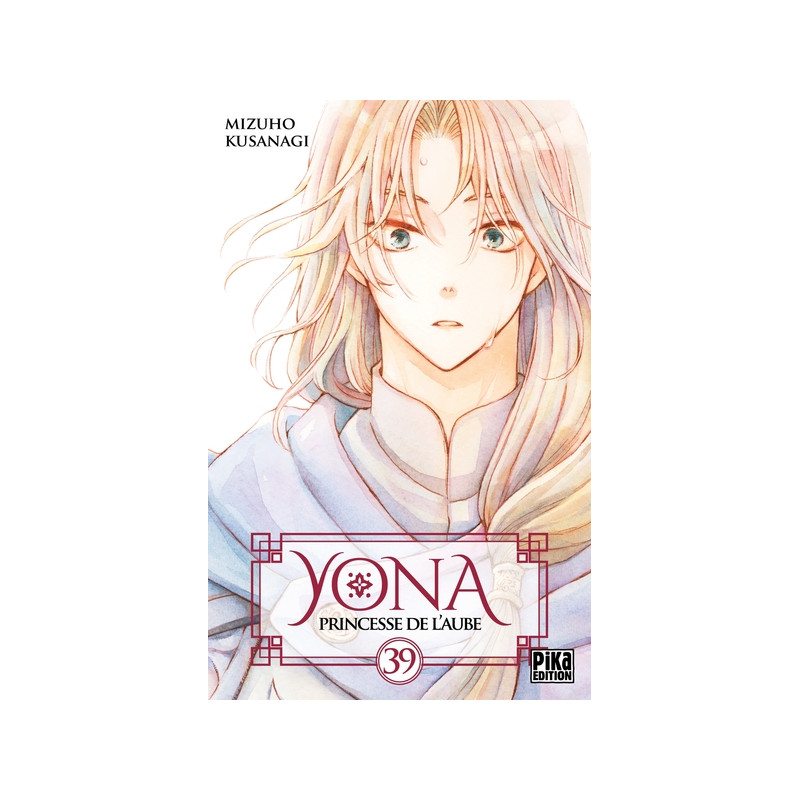 Yona, Princesse de l'Aube T39