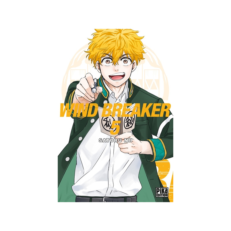 Wind Breaker T05