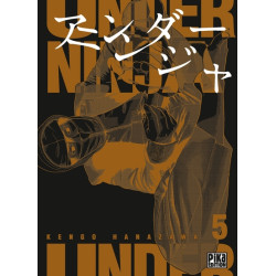 Under Ninja T05