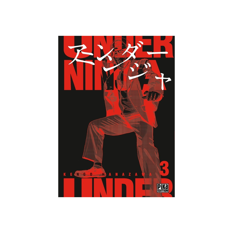 Under Ninja T03