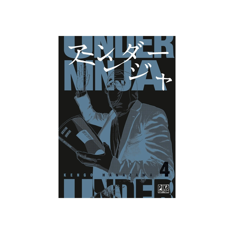 Under Ninja T04