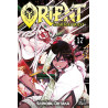 Orient - Samurai Quest T17