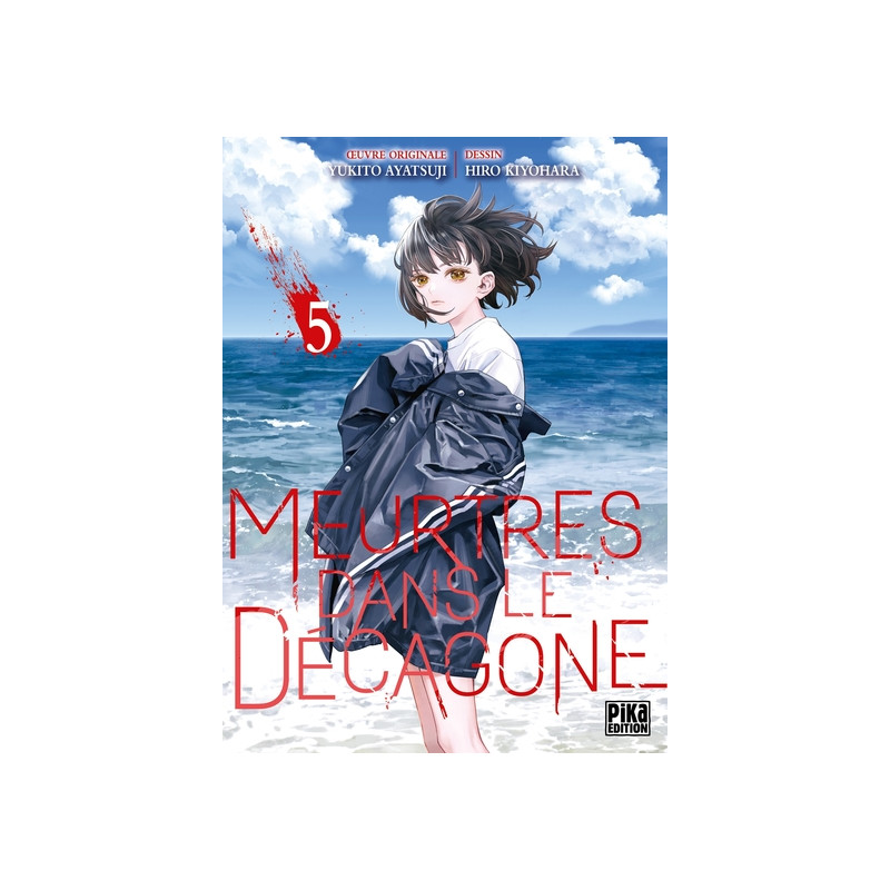 Meurtres dans le décagone T05
