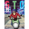 GTO Paradise Lost T19