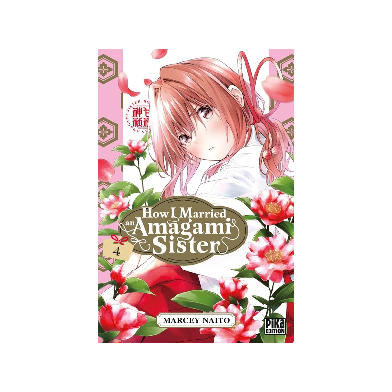 How I Married an Amagami Sister T04