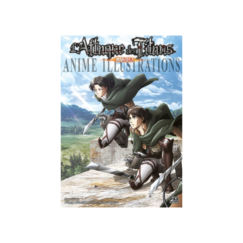 L'Attaque des Titans Anime Illustrations