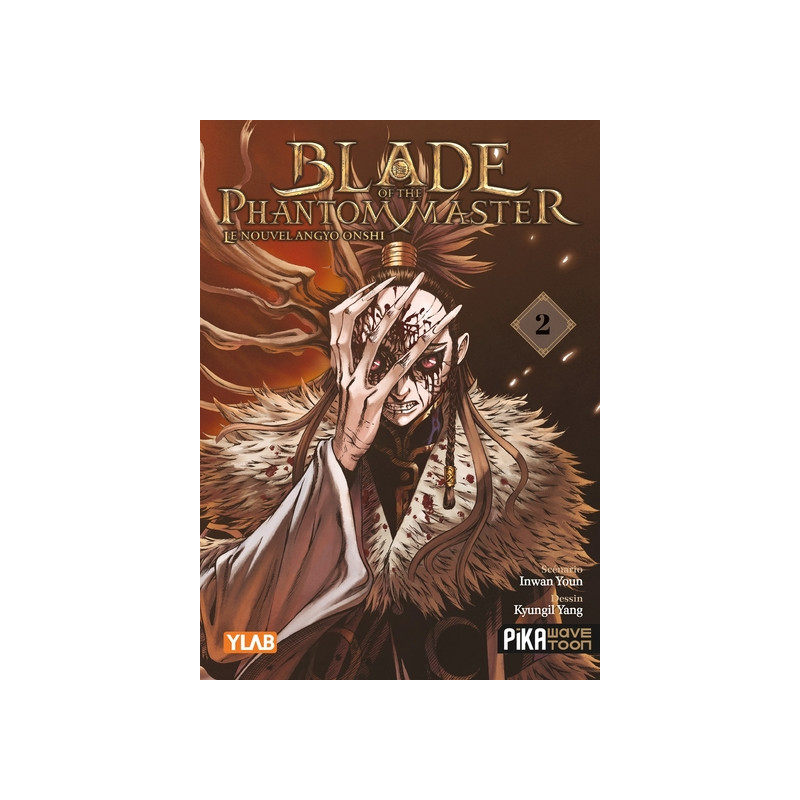 Blade of the Phantom Master T02