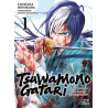 Tsuwamonogatari T01