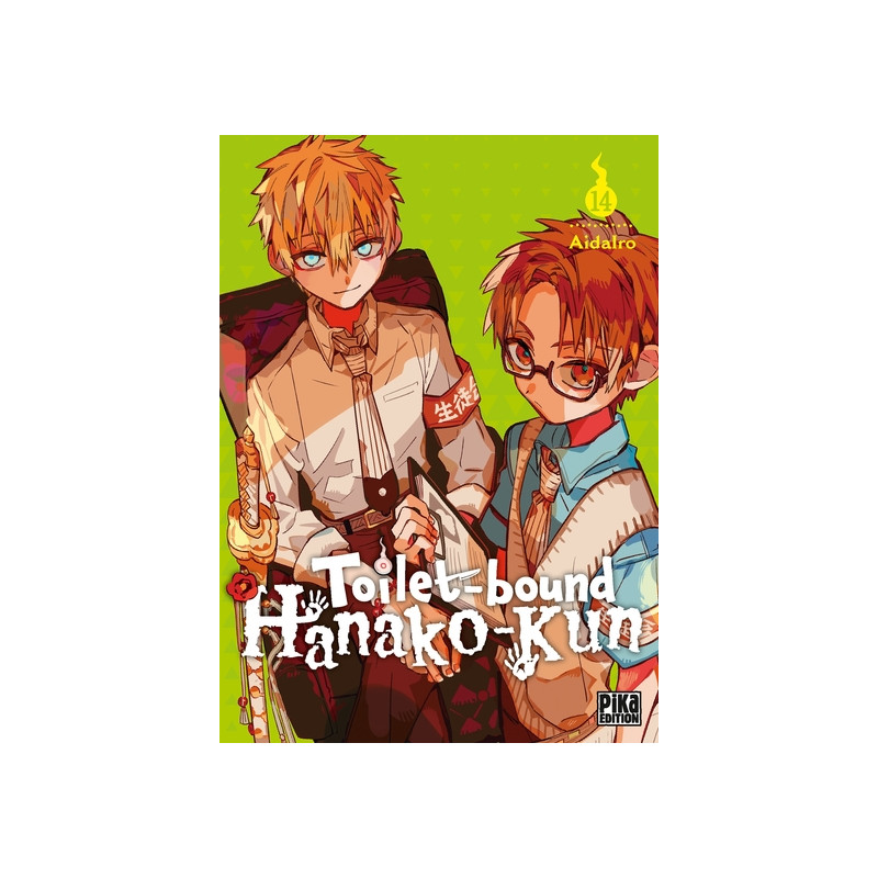 Toilet-bound Hanako-kun T14