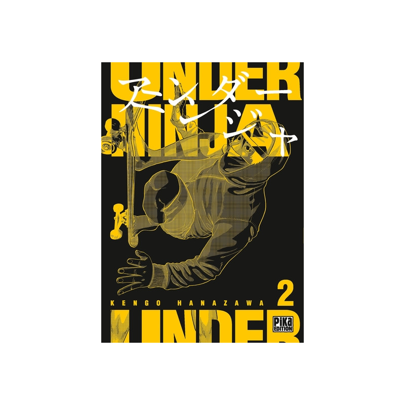 Under Ninja T02