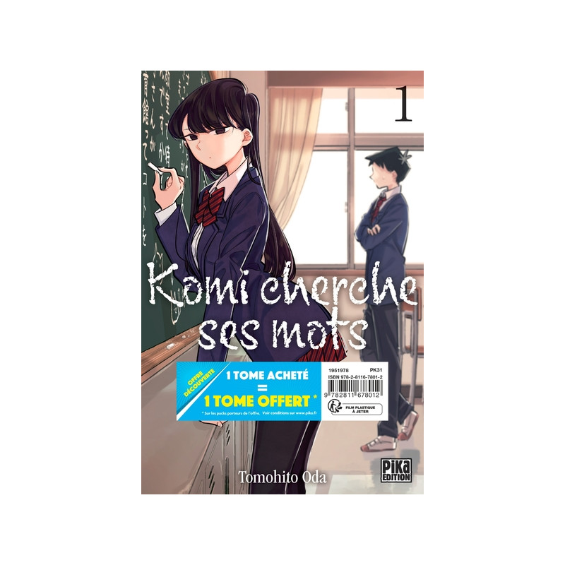 Komi cherche ses mots Pack Offre Découverte T01 et T02
