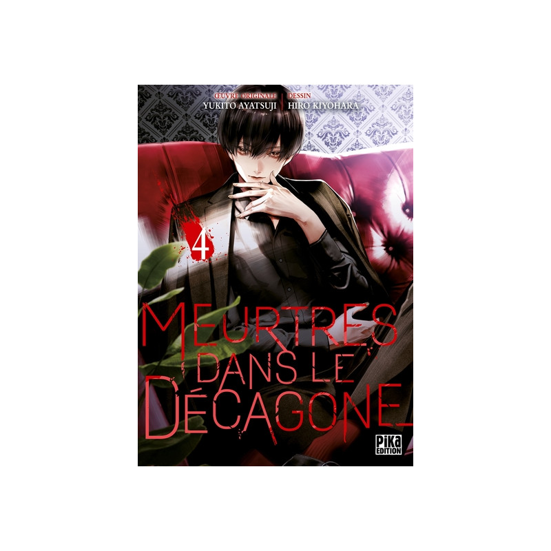 Meurtres dans le décagone T04
