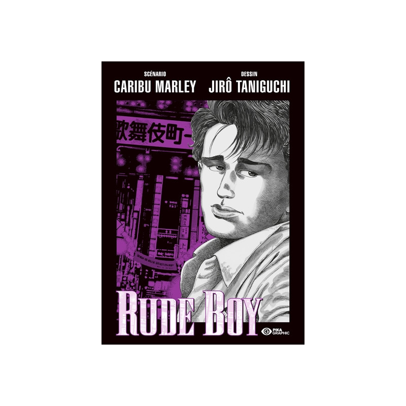 Rude Boy