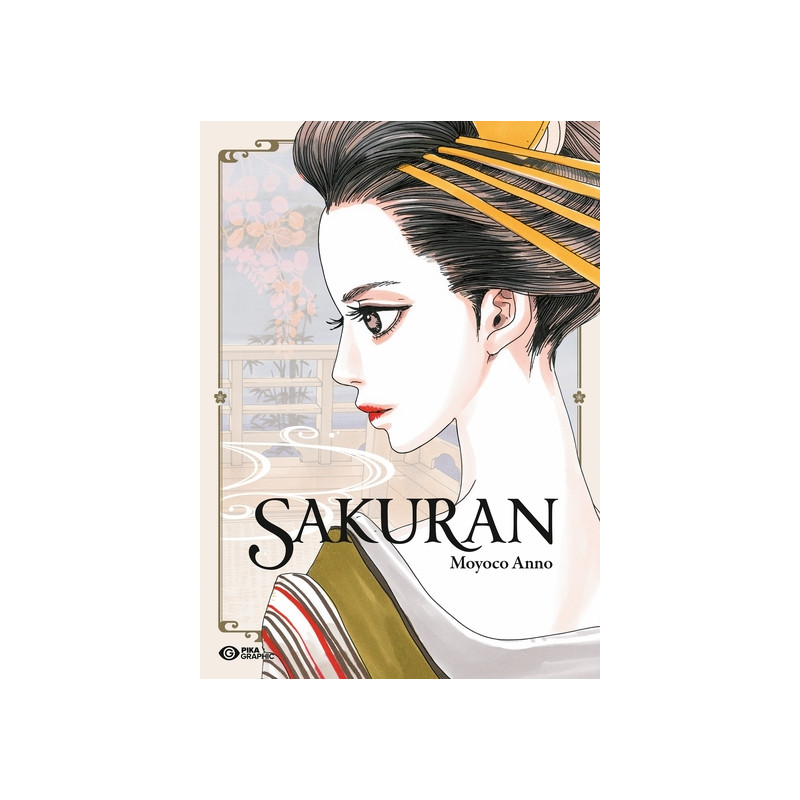 Sakuran