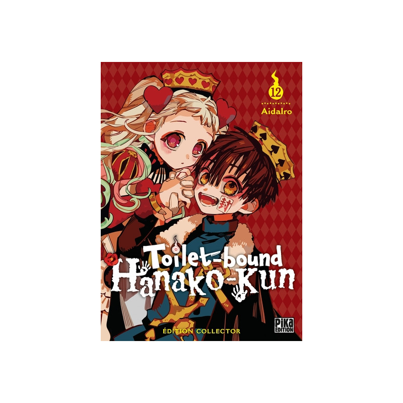 Toilet-bound Hanako-kun T12 Edition collector