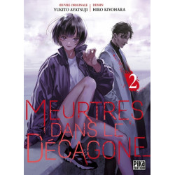 Meurtres dans le décagone T02