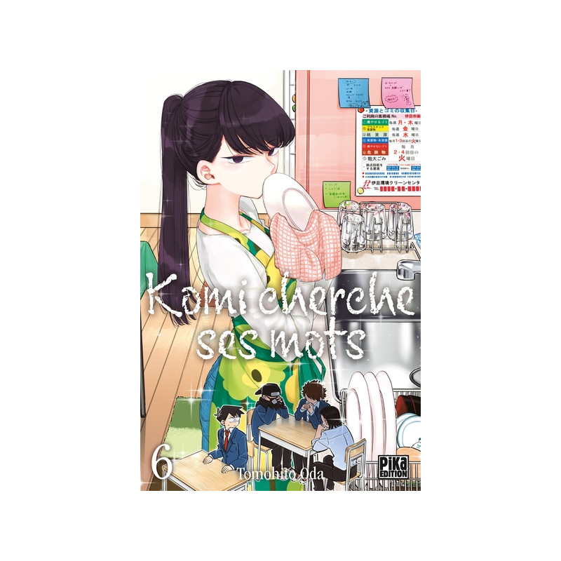 Komi cherche ses mots T06