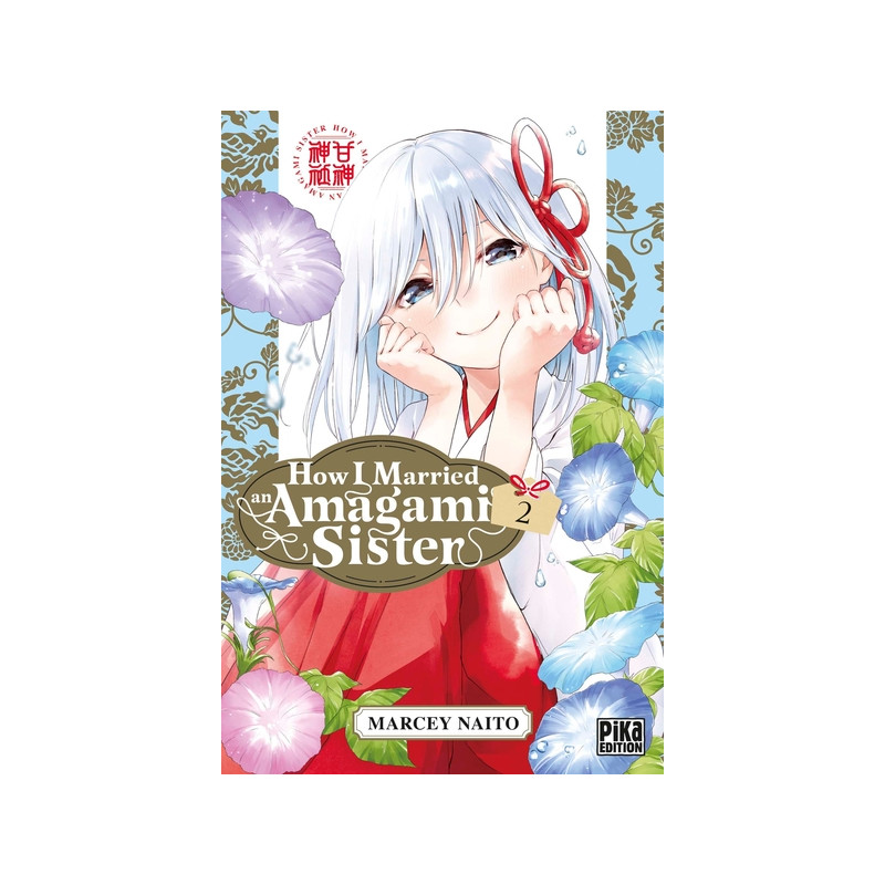 How I Married an Amagami Sister T02