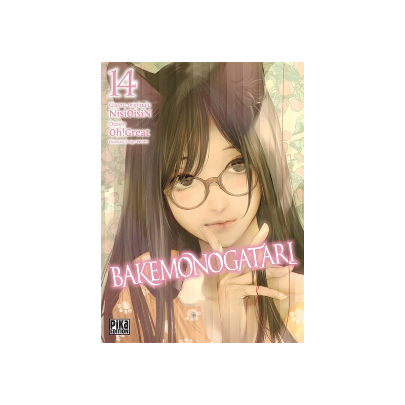 Bakemonogatari T14