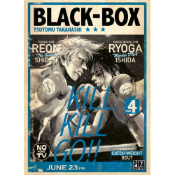 Black-Box T04