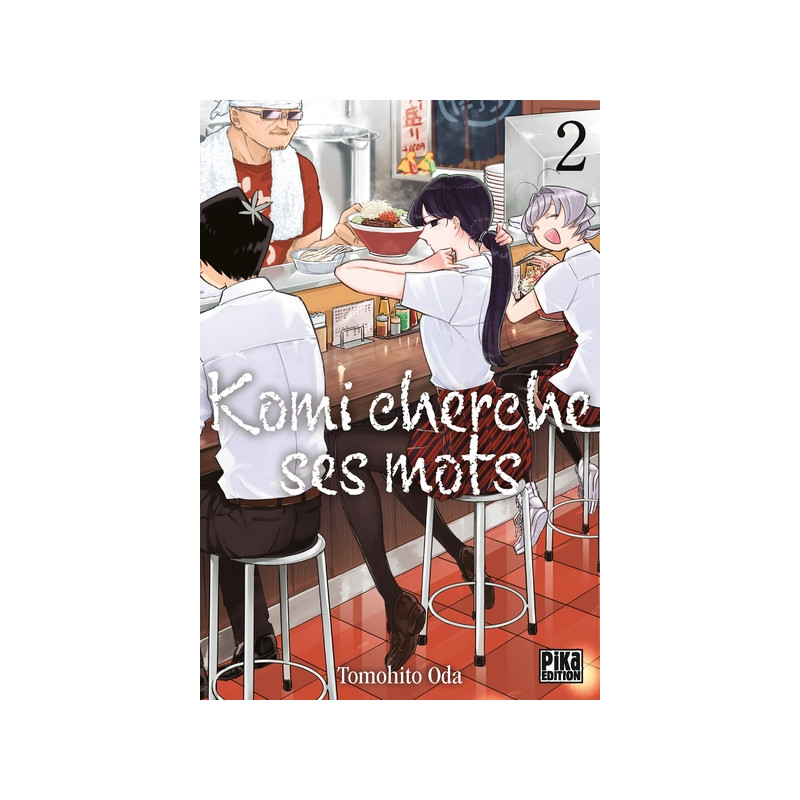Komi cherche ses mots T02