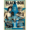 Black-Box T02