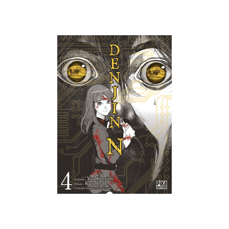 Denjin N T04