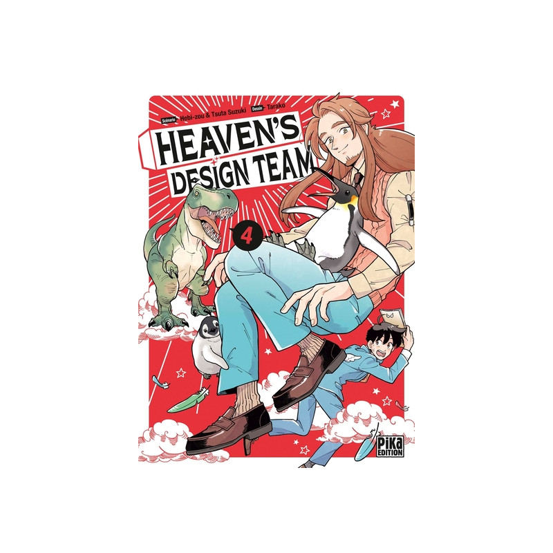 Heaven's Design Team T04