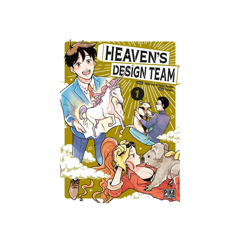 Heaven's Design Team T01