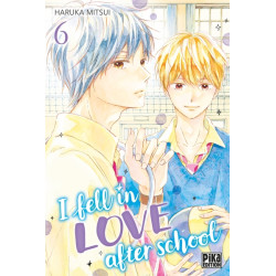 I fell in love after school...