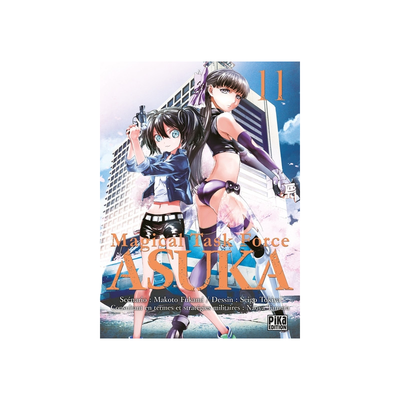 Magical Task Force Asuka T11