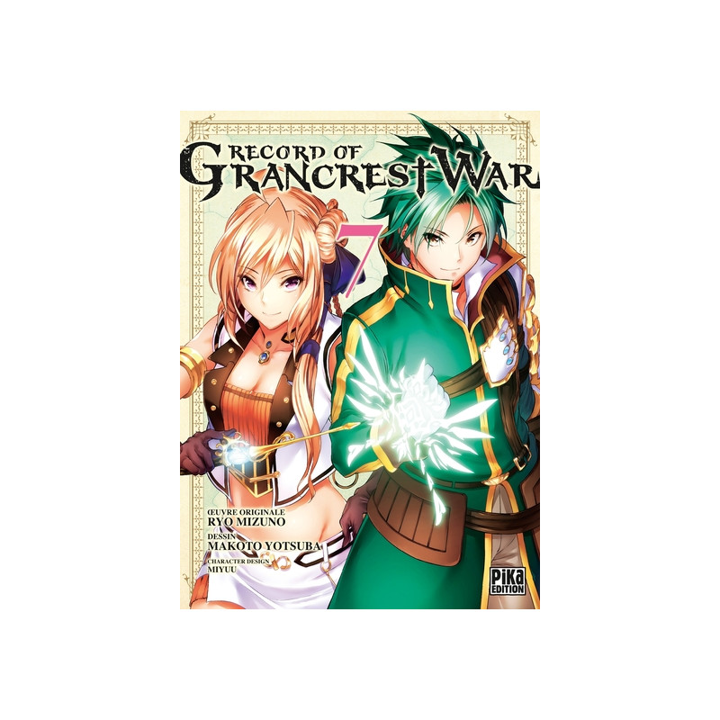 Record of Grancrest War T07