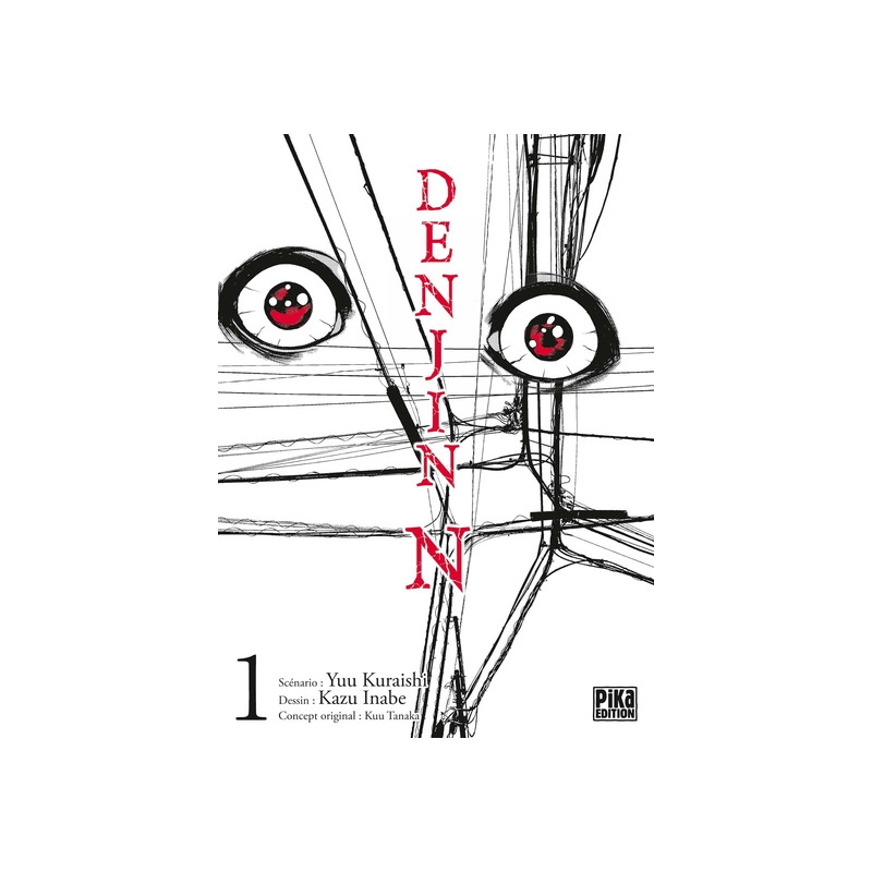 Denjin N T01