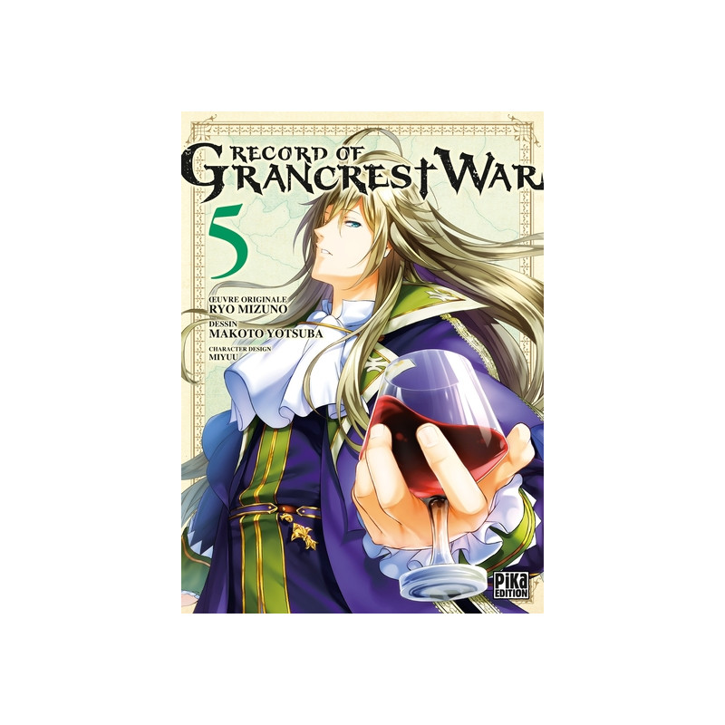 Record of Grancrest War T05