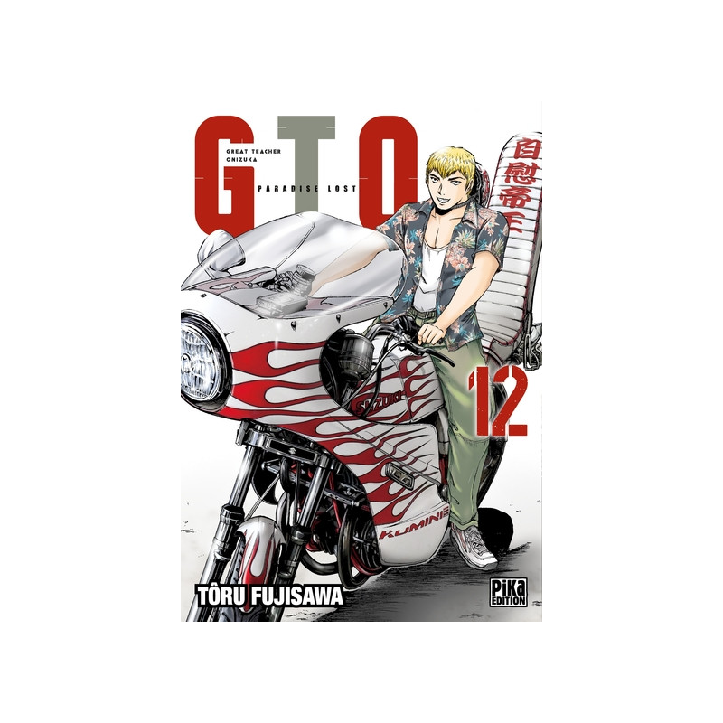 GTO Paradise Lost T12