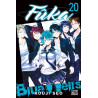 Fûka T20