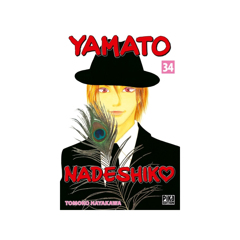 Yamato Nadeshiko T34