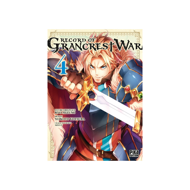 Record of Grancrest War T04