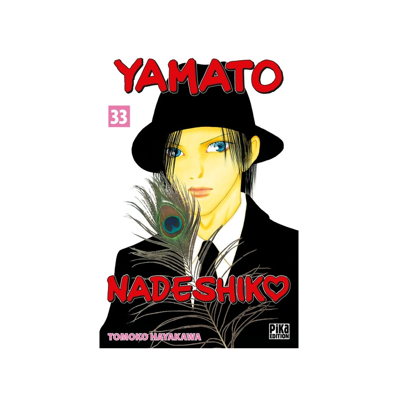 Yamato Nadeshiko T33