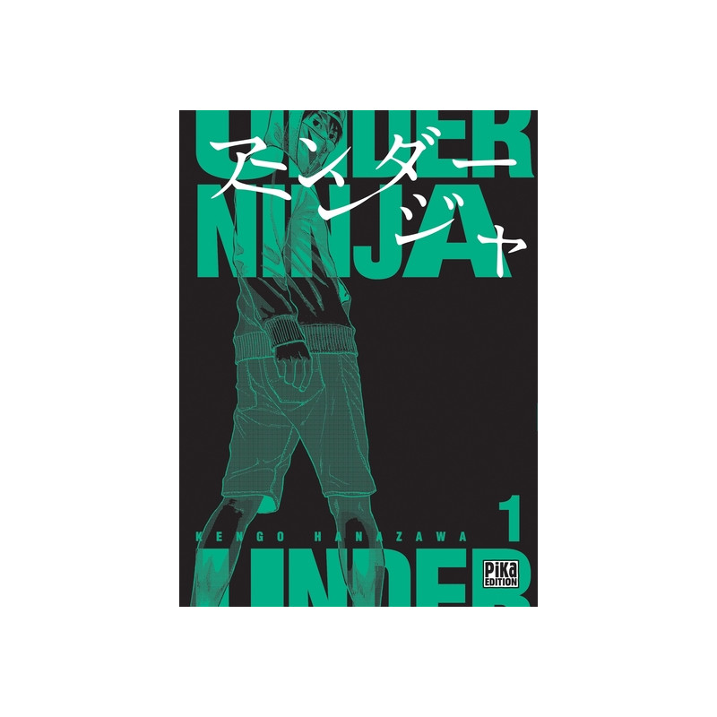 Under Ninja T01