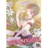 Bakemonogatari T04 Edition limitée