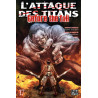 L'Attaque des Titans - Before the Fall T17