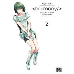 Harmony T02