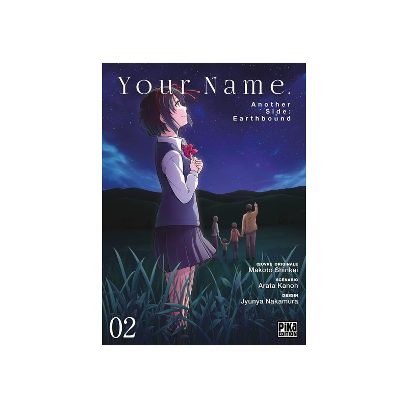Your Name. Another Side : Earthbound T02