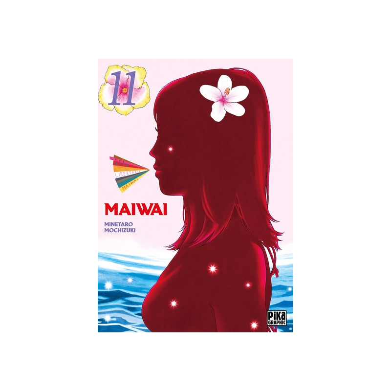 Maiwai T11